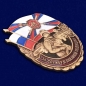 Знак За службу в Военной полиции. Фотография №2