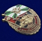 Знак "За службу в Железнодорожных войсках". Фотография №2
