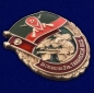 Знак За службу во 2 гв. Таманской МСД. Фотография №2