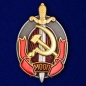 Знак "Заслуженный работник МООП" . Фотография №1