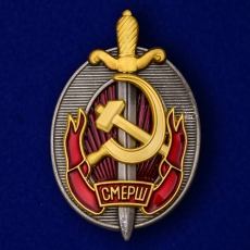 Знак «Заслуженный работник СМЕРШ» фото