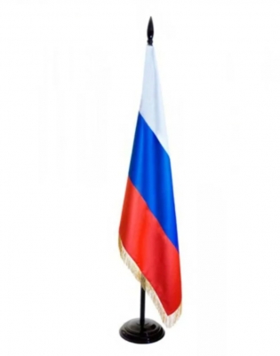 Знамя России на атласе с бахромой для кабинетной подставки
