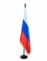 Знамя России на атласе с бахромой для кабинетной подставки. Фотография №1
