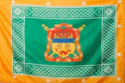 Знамя "Забайкальское Казачье Войско"